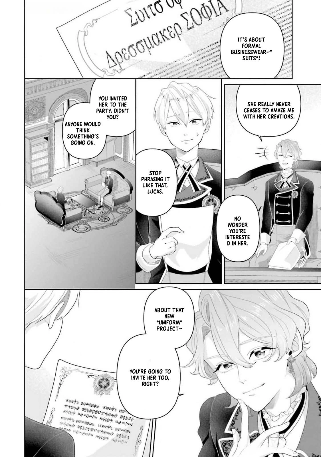 Sophia the Tailor: A Poor Noble Lady Enriching Lives with Modern Clothing Chapter 11 - . Page 30